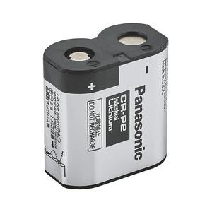 GROHE 42886000 - Baterie litiu 6 V, tip CR-P2, crom lucios imagine