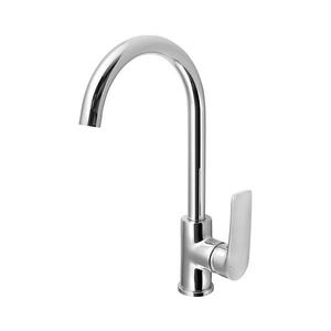 Samona - baterie pentru chiuvetă KORANA, 35, 6 cm, crom lucios imagine