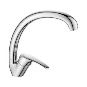 Baterie pentru chiuvetă Aqualine KASIOPEA, 24 cm, crom lucios imagine