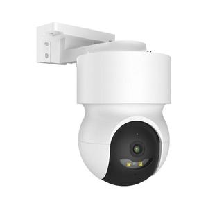 iGET 75020822 - Cameră inteligentă de exterior cu senzor de mișcare, 2K, 12V, IP65, Wi-Fi, albă imagine