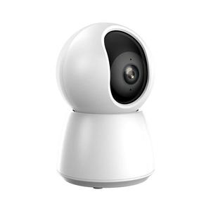 iGET 75020823 - Cameră inteligentă Wi-Fi 2K cu senzor de mișcare, 5V, albă imagine