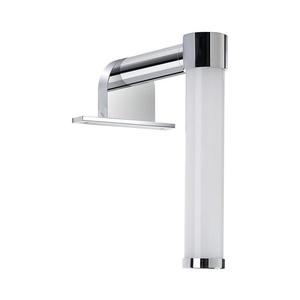 Aplică LED pentru oglindă de baie APA MINI LED/4W/230V IP44 crom lucios imagine