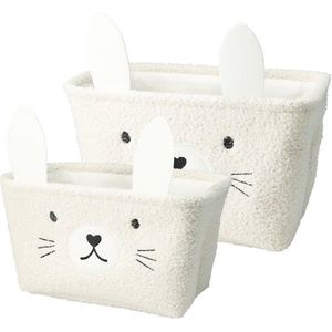 Hatu Set de coșuri de depozitare pentru copiiIepure, 2 bucăți, crem, crem deschis imagine