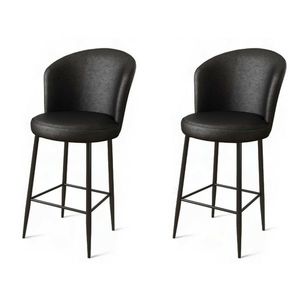 Set de scaune de bar Uras Black, 2 buc., negru, 2 buc. imagine