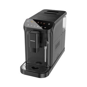 Heinner HEMA-D20DBK - Espressor automat 1350W/230V, negru imagine