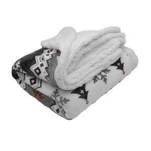 Pătură din lână Magic flake, 150 x 200 cm imagine