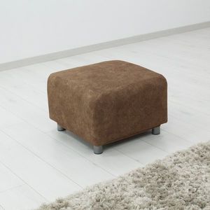 Husă extensibilă pentru taburet ESTIVELLA maro, 40-60 cm imagine