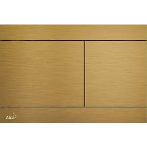 Clapeta de Actionare Alcaplast INDIVIDUAL, FLAT-FUN-X-X (Tip: Clapeta de Actionare Alcaplast INDIVIDUAL, FLAT-FUN-X-X (Culoare/Finisaj: Nickel-mat-periat)) imagine