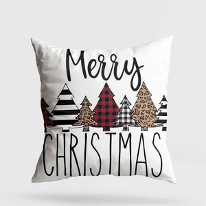 Perna, YY20231, 43x43 cm, Multicolor imagine