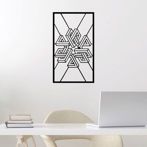 Decoratiune de perete, Hypnosis 3, Dimensiune: 39 x 67 cm, Negru imagine