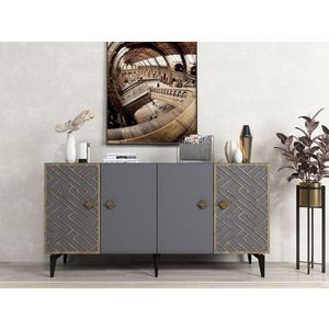 Consola, Hanah Home, Frow, 150x79x40 cm, Antracit imagine