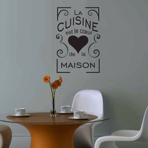 Sticker decorativ, YS2-40, Dimensiune: 44 x 65 cm, Negru imagine