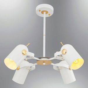 Lustra, Opviq, 414LRC1561, Alb imagine