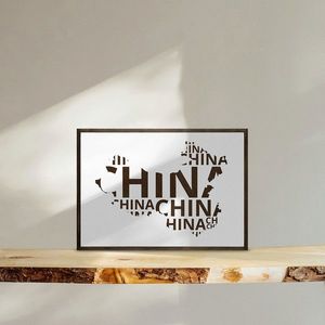 Tablou decorativ, TD115, Desenat manual, Natural imagine