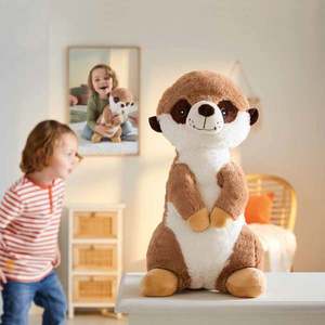 Ursuleț de pluș NICI imagine