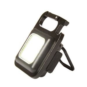 2 mini lanterne LED imagine