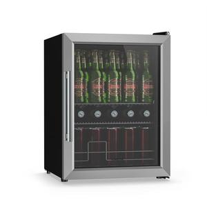 Klarstein Beersafe frigider pentru băuturi cu uși din sticlă oglindă | 64 x 48 cm | Iluminare interioară LED imagine