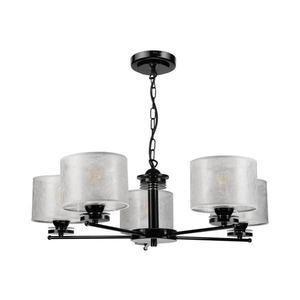 Candelabru pe lanț ROSA 5xE27/60W/230V negru/gri imagine