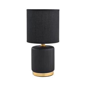 Lampă de masă Zuma Line HS8720-BL 1xE14/40W/230V negru/auriu imagine