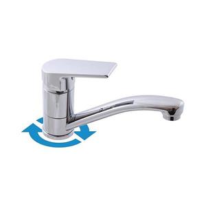 RAV Slezák CO115.0 - Baterie pentru lavoar COLORADO, 11 cm, crom lucios imagine