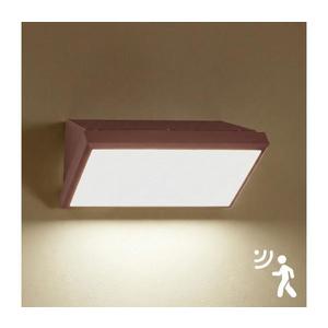 Brilagi-LED Aplică de perete pentru exterior TRIANGLE LED, cu senzor, 20 W, 230 V, maro, IP65 imagine