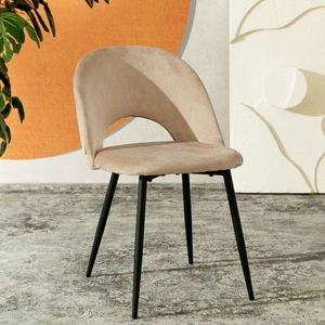 Scaun Tercio, Homla, 55x47x77 cm, metal/catifea din poliester, bej imagine
