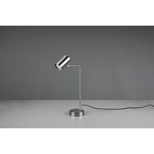 Lampa de masa Marley, TRIO, 12x25x45 cm, 5W, 1x GU10, metal, argintiu mat imagine