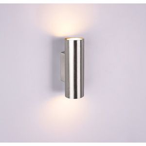 Aplica de perete Marley, TRIO, 6x8x18 cm, 35W, 2x GU10, metal, argintiu mat imagine