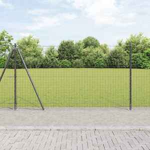 vidaXL Stâlp de gard. 7 pcs Gri Oțel imagine