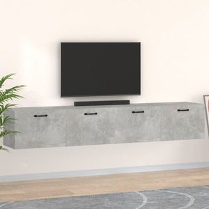 vidaXL Dulapuri de perete, 2 buc., gri sonoma, 100x36, 5x35 cm, lemn imagine