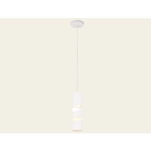 Lustra Stream, TRIO, 8x150 cm, 10W, 1x GU10, metal, alb mat imagine