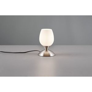 Lampa de masa Cup Ii, RL, 12x18 cm, 40W, 1x E14, metal, nichel mat/alb imagine