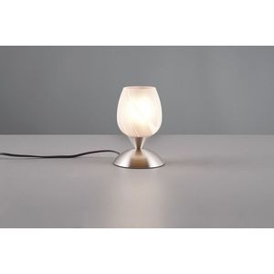 Lampa de masa Cup Ii, RL, 12x18 cm, 40W, 1x E14, metal, nichel mat imagine