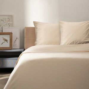 Lenjerie de pat King Size, Bamsa, Homla, 3 piese, 200x220 cm, bumbac/bambus, bej imagine