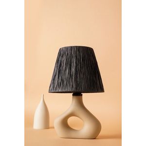 Lampa de masa, Opviq, 687HMY2250, Bej imagine