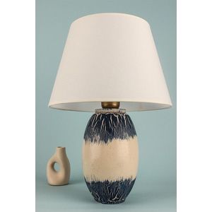 Lampa de masa, Opviq, 687HMY2403, Multicolor imagine