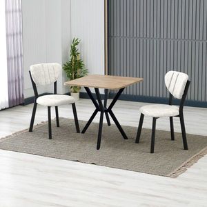 Set masa extensibila si scaune, 3 piese, Hanah Home, Elma, Crema/Nuca imagine