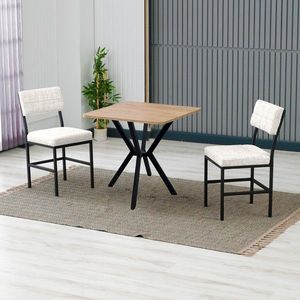 Set masa extensibila si scaune, 3 piese, Hanah Home, Dubai, Crema/Nuca imagine