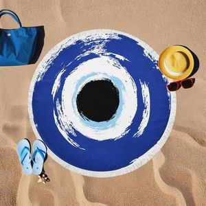 Prosop de plaja, L'essentiel Maison, BTR20217030, 150x150 cm, Multicolor imagine