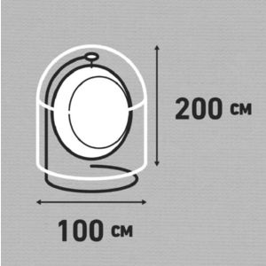 Husa de protectie pentru leagan de gradina Cover, 100x200 cm, poliester, gri imagine