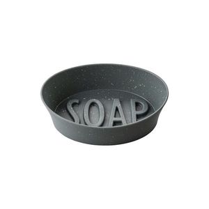 Săpunieră Koziol Soap Organic, gri, 13, 6 x 9 x 3, 5 cm imagine