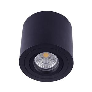 Emithor 48607 - Plafonieră spot SURFACE 1xGU10/50W/230V imagine