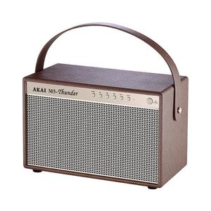 AKAI M5 Thunder Coffee - Boxă wireless 70 W/8000 mAh imagine