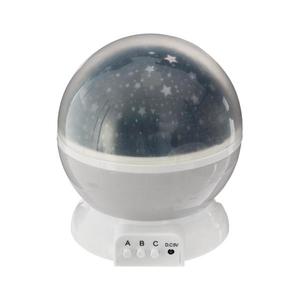 Atmosphera - Proiector LED pentru copii, 3xAA, gri imagine