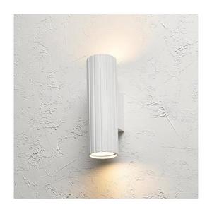 Brilagi - Aplica de perete CRISPINA 2x GU10, 10W, 230V, 20 cm, alb imagine