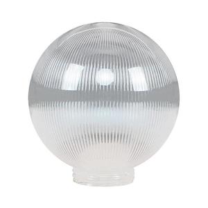 Brilagi - Abajur de schimb pentru aplica de perete HARBOR, diametru 20 cm, transparent imagine