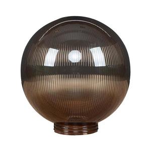 Brilagi - Abajur de înlocuire pentru aplică de perete HARBOR, Ø 20 cm, fumuriu imagine