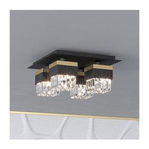 Plafonieră BARRANCAS 4xE14/40W/230V Eglo 900302 imagine
