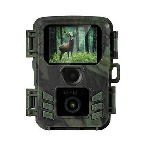 Evolveo - StrongVision MINI Wi-Fi, cameră de vânătoare/cameră de supraveghere cu aplicație mobilă imagine