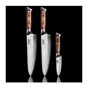 Set Gudaro: 2x cuțit de bucătar din oțel damasc FENG 8" + 1x cuțit de bucătărie din oțel damasc FENG 3, 5" imagine